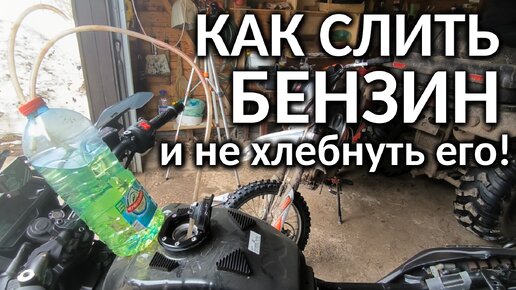 Как заточить нож газонокосилки своими руками