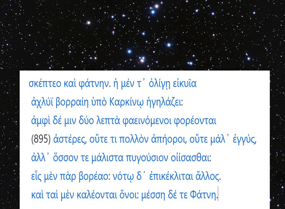 Коллаж мой.