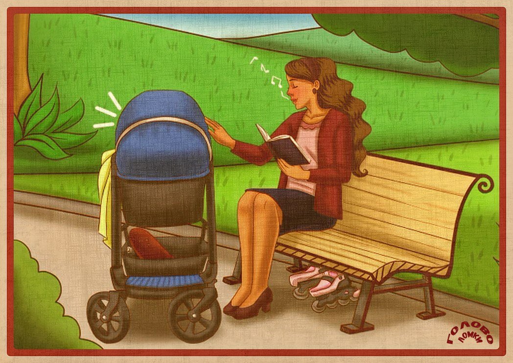 Загадка на внимательность