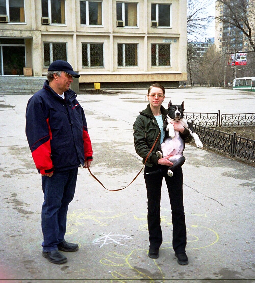 Джокер, фото из личного архива автора