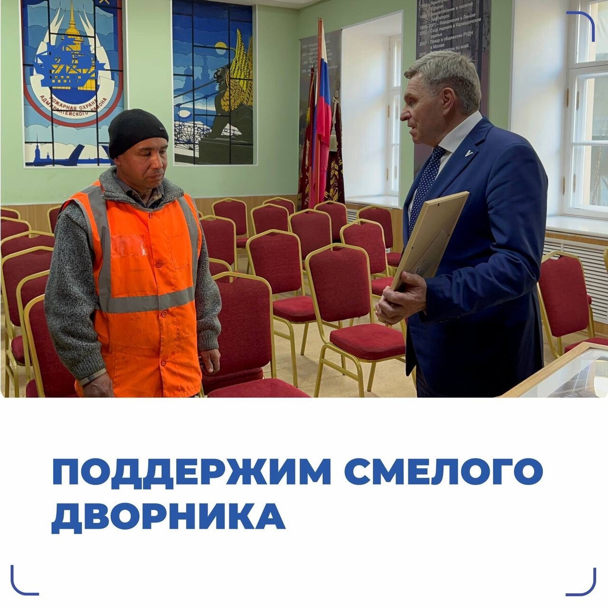 Листайте вправо, чтобы увидеть больше изображений