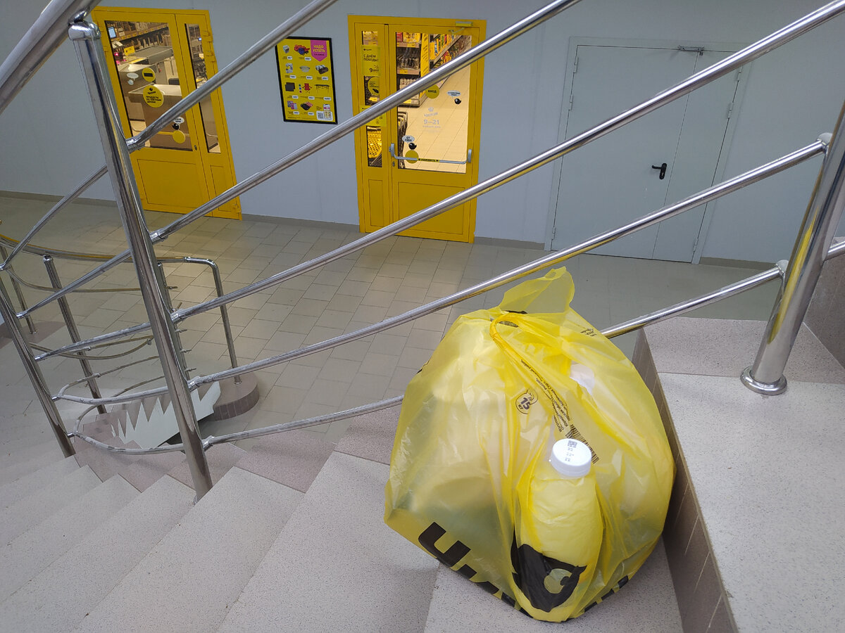 Фото автора. Опять затоварилась)))