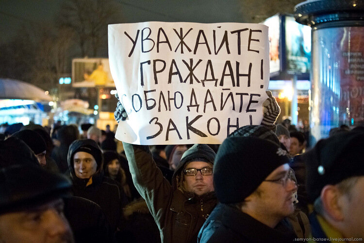 С просторов интернета Яндекс