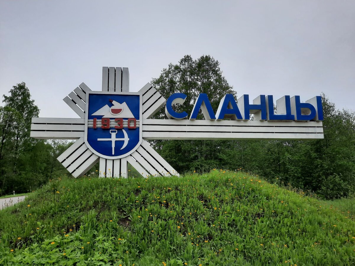 Фото из интернета 