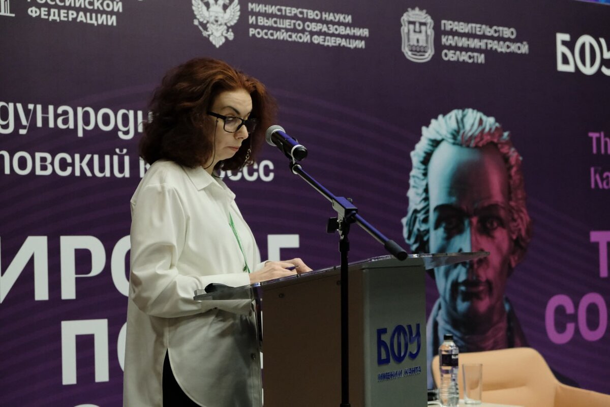 Доцент кафедры культурологии, философии культуры и эстетики Санкт-Петербургского государственного университета Наталья Артеменко