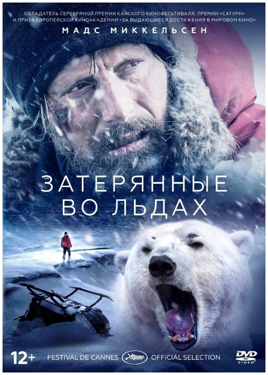 Изображение взято с сайта https://avatars.mds.yandex.net/get-mpic/3612791/img_id4045270868524769747.jpeg/orig