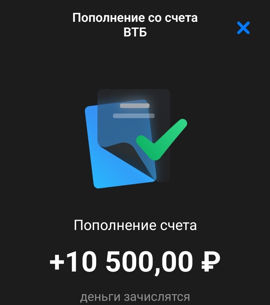 -1-2