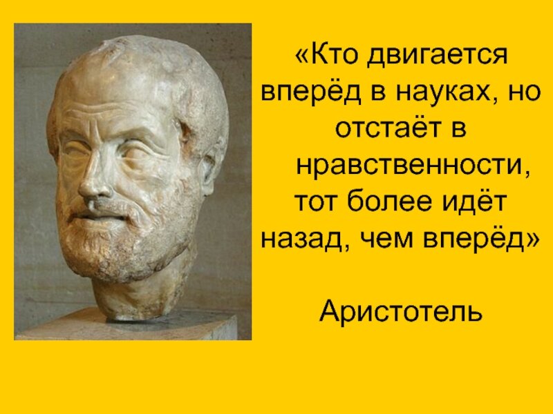 Духовно-нравственный подход