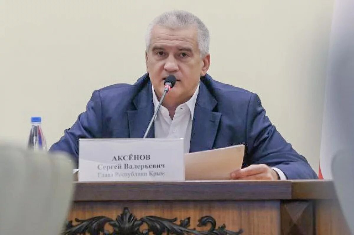    Сергей Аксенов уволил руководителя ГУП «Крымавтодор» Евпатории