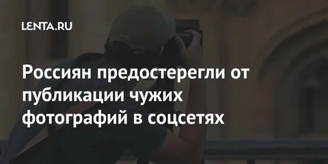 Картинка  с ресурса https://avatars.mds.yandex.net/i?id=ba35d4deb9c908a3625eca66e6ec093d46bb360a-8985546-images-thumbs&n=13