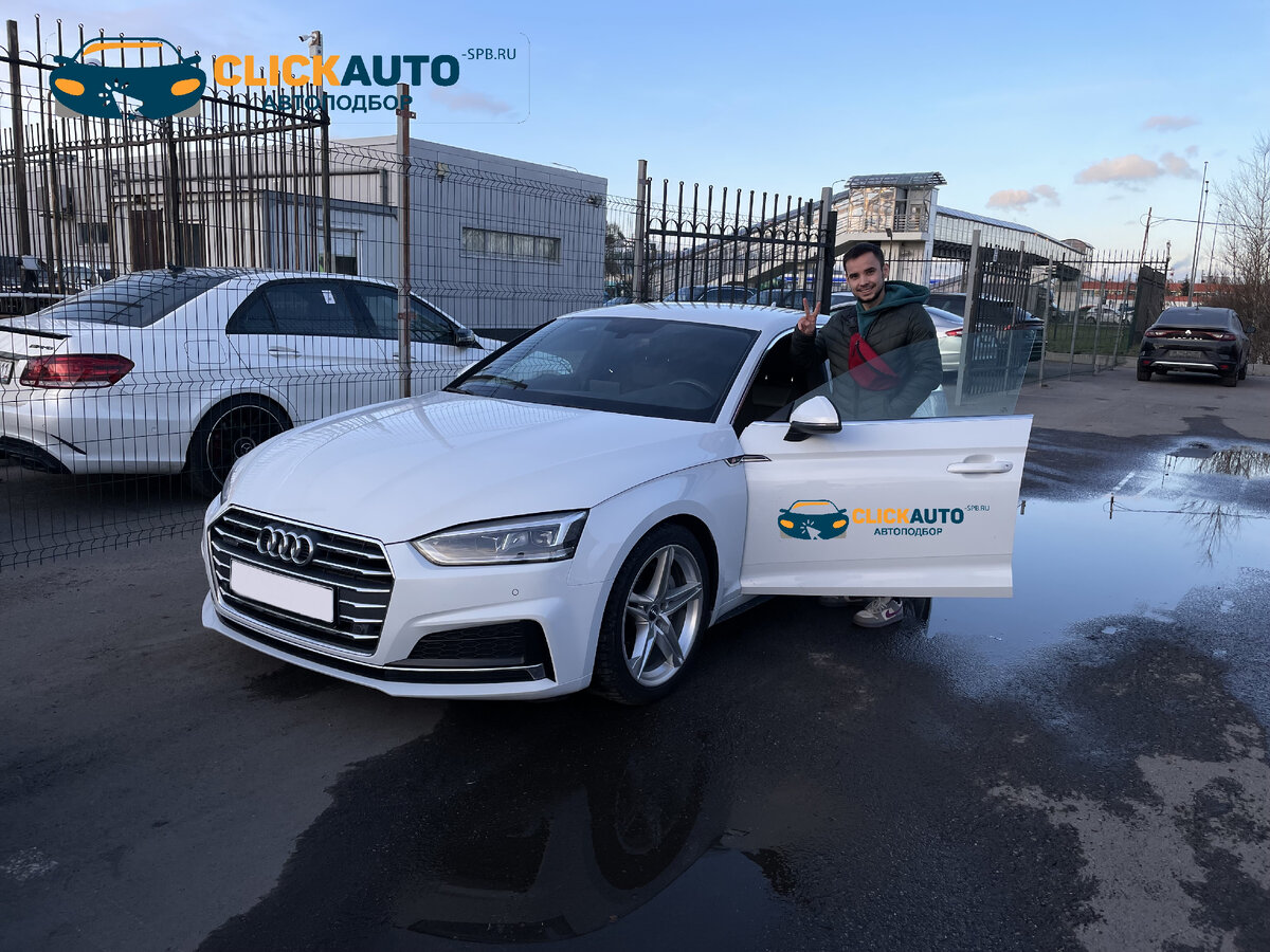 От всей души поздравляем Марата с приобретением желаемого автомобиля!