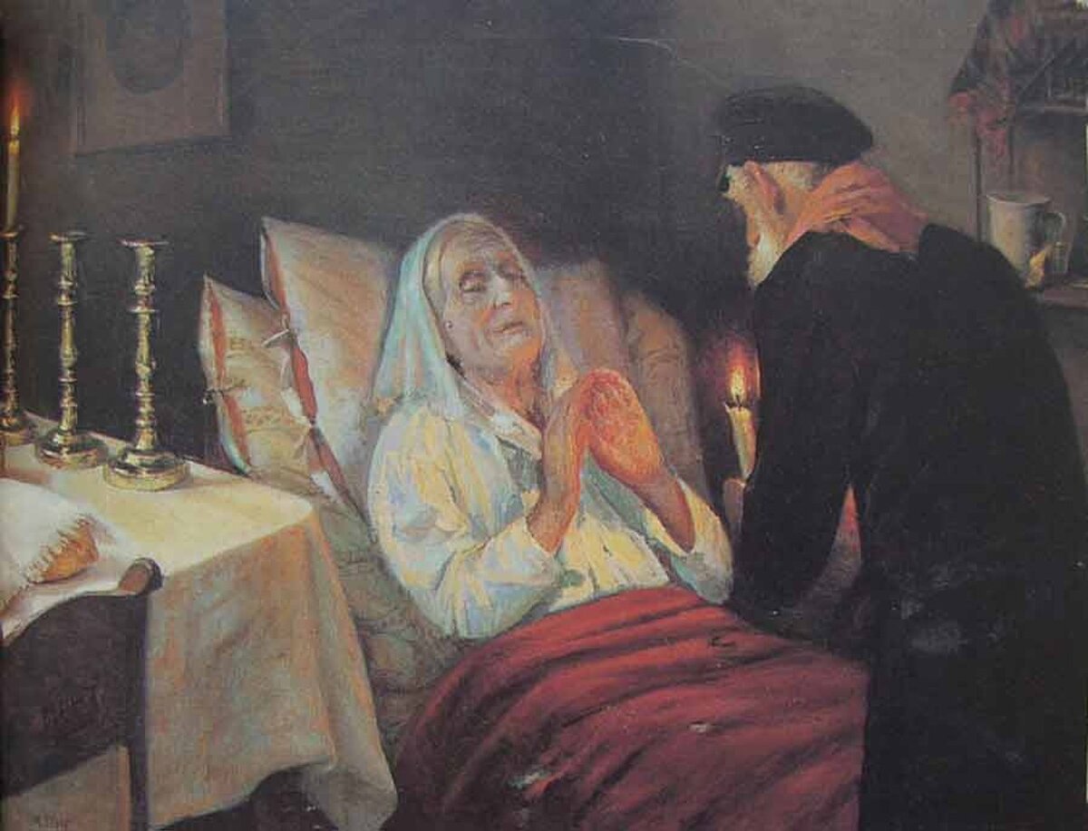 Иллюстрация взята из открытых источников