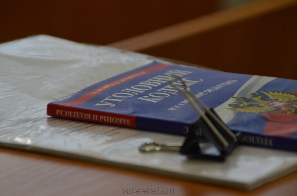 Пенсионер из Конаково Тверской области инвестировал в мошенников 5 млн рублей