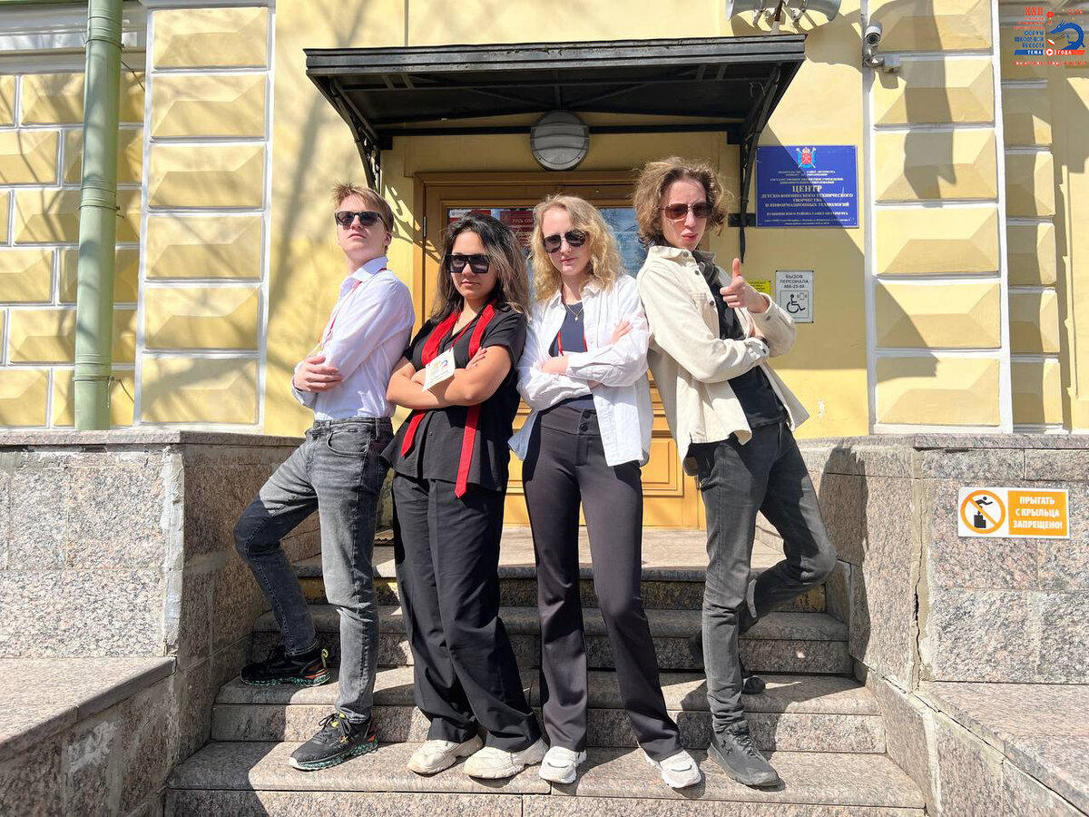 Студия «МультиVарка»: Дмитрий Жариков, Софья Кондратьева, Ульяна Камкина и Святослав Высоцкий.