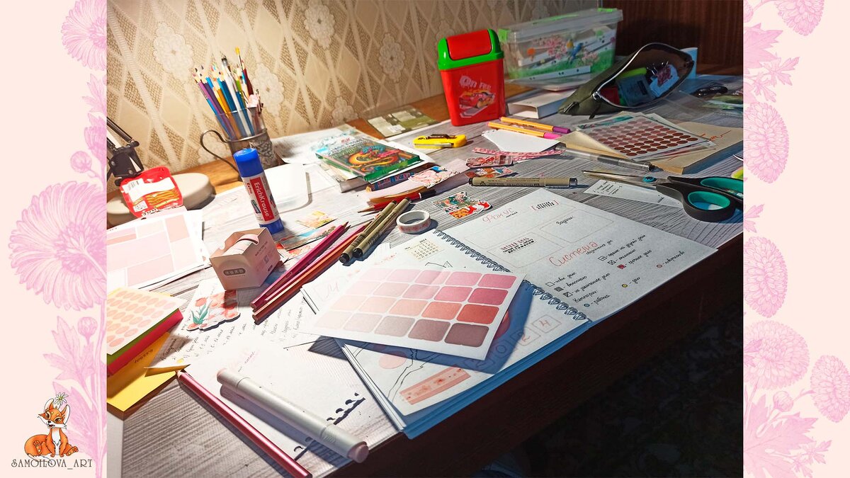 Немного из творческого процесса