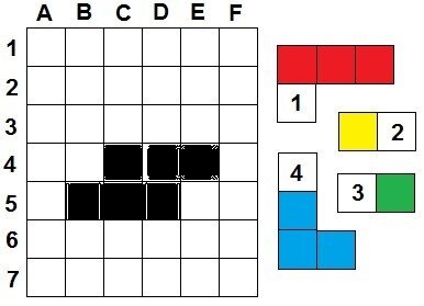 #головоломка #задание #ухтышка #Мозговой Штурм #Преобразование #GrayMage
