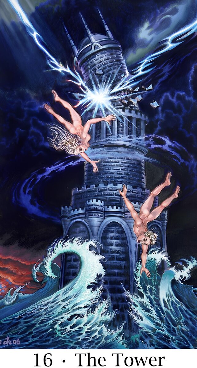 Таро башня чувства. 16 аркан таро башня. Башня в отношениях таро. 16 аркан таро. Колода таро башня.