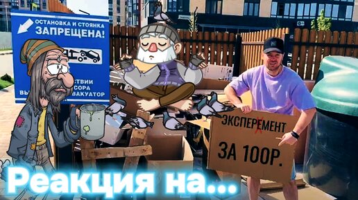 Что подарить мужчине - ТОП 150 идей мужских подарков