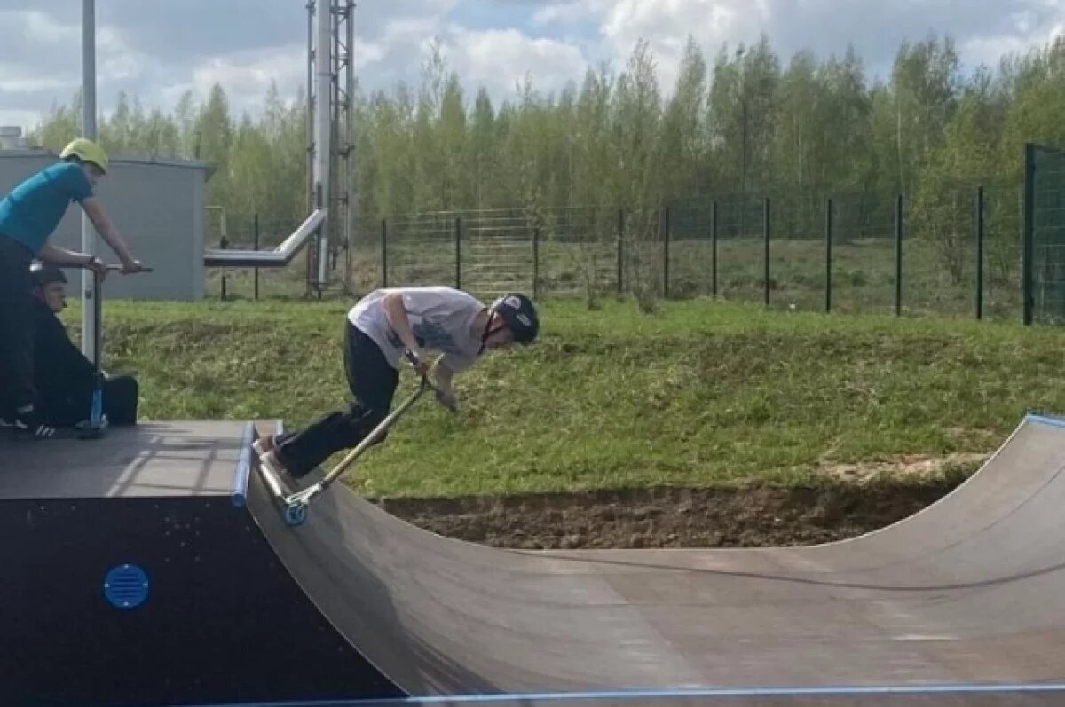    В Калуге заработал новый скейт-парк