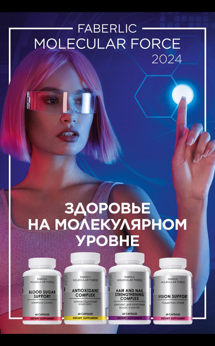 https://t.me/tatkafedorkova