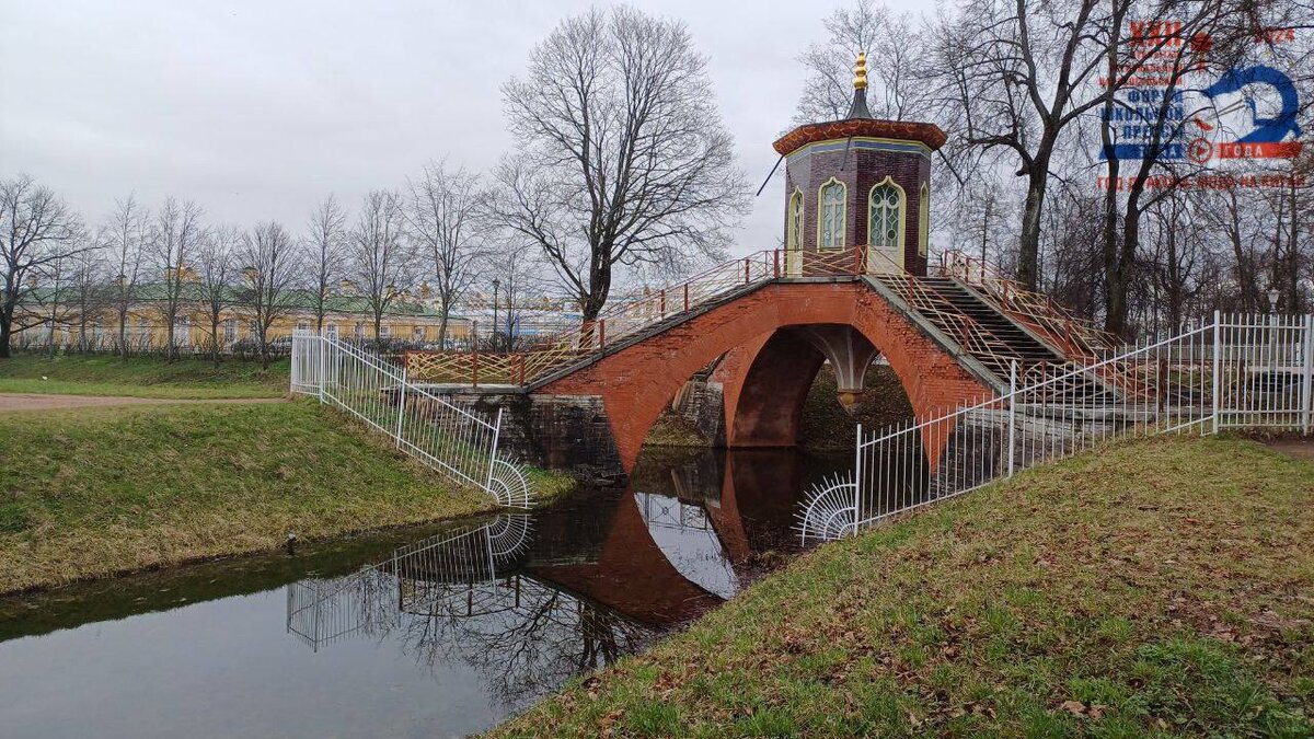 Крестовый мост