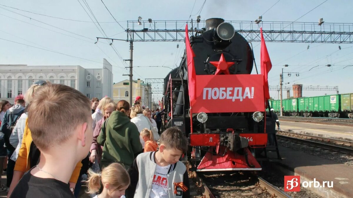 Пригородные поезда в Оренбуржье на майские праздники изменят график движения