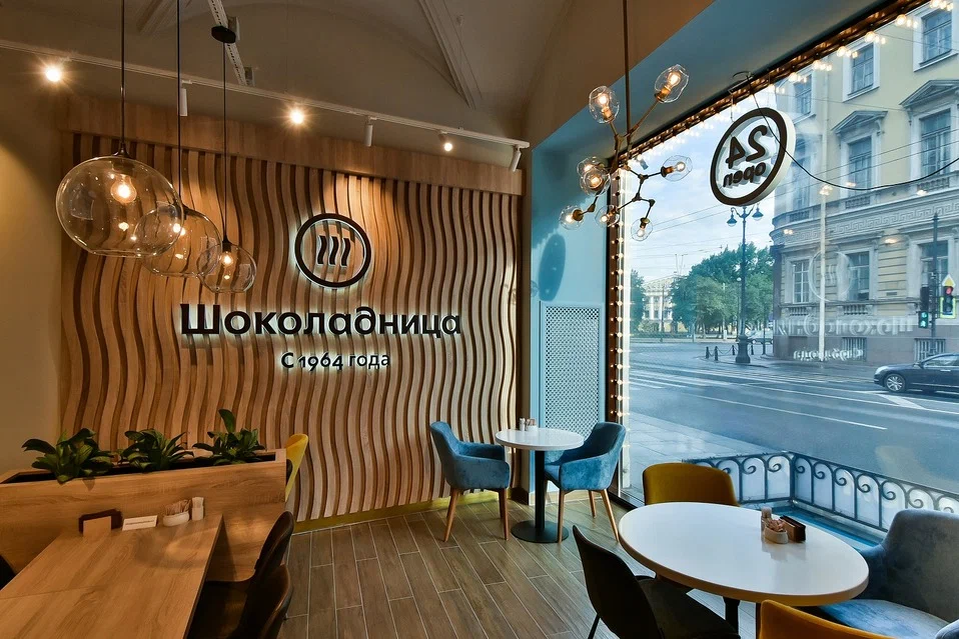 Фото: restoclub.ru