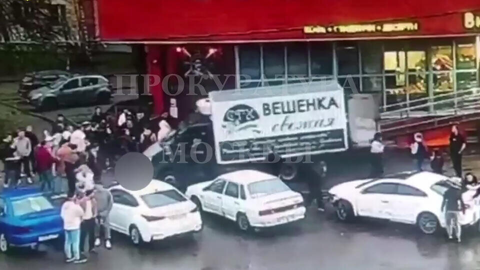 Фото: © Прокуратура Москвы