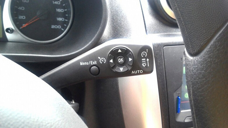 Кнопки похожи на кнопки от телевизионного пульта.