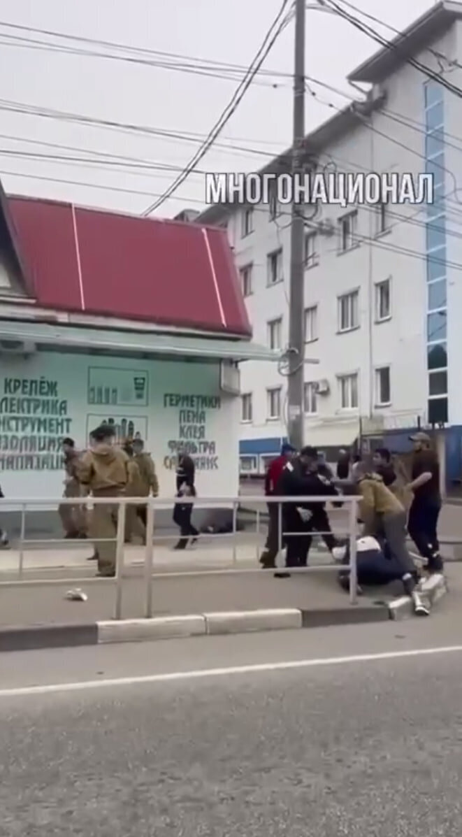 Скриншот