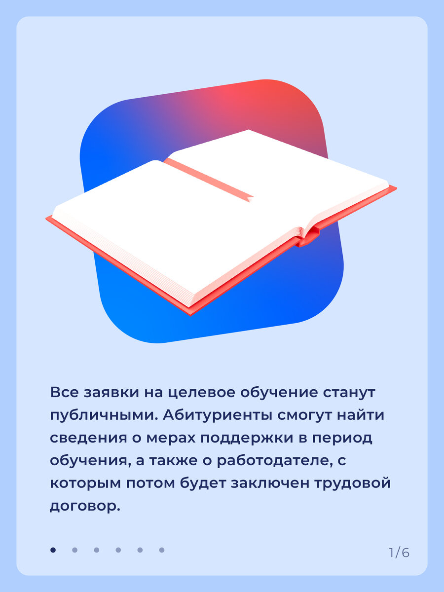 -1-2