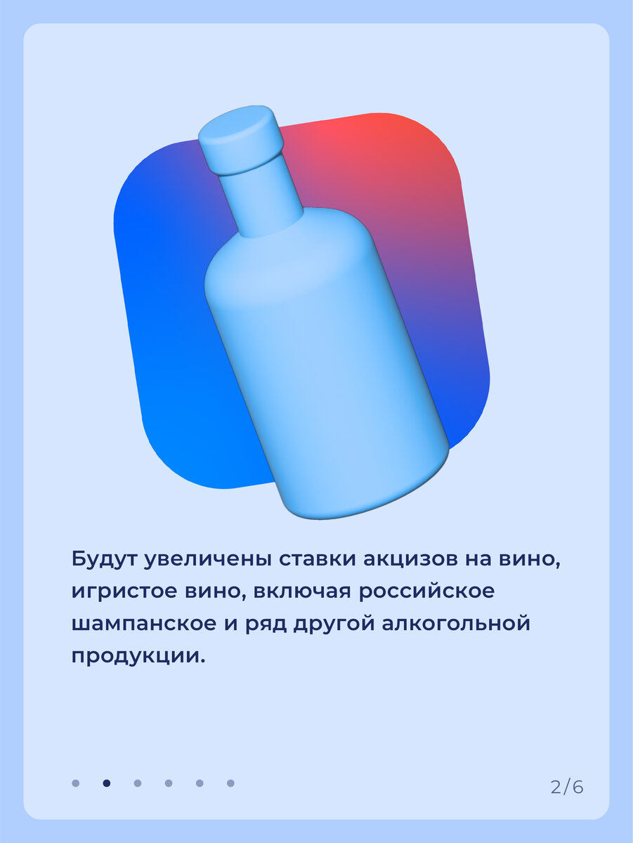 -1-3