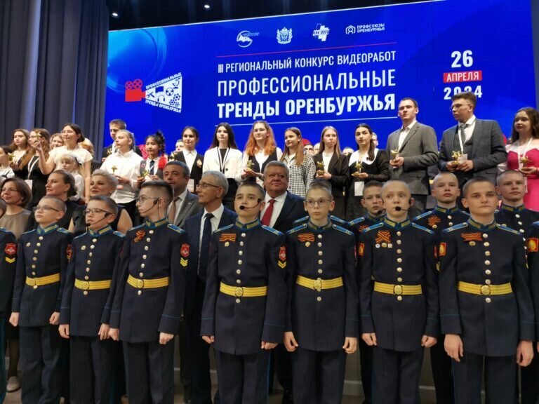    Оренбуржье держит курс на укрепление промышленного потенциала региона Марина Шарт