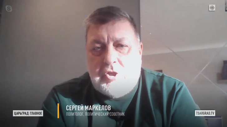 Политолог Маркелов сделал особое послание элитам: У России две проблемы