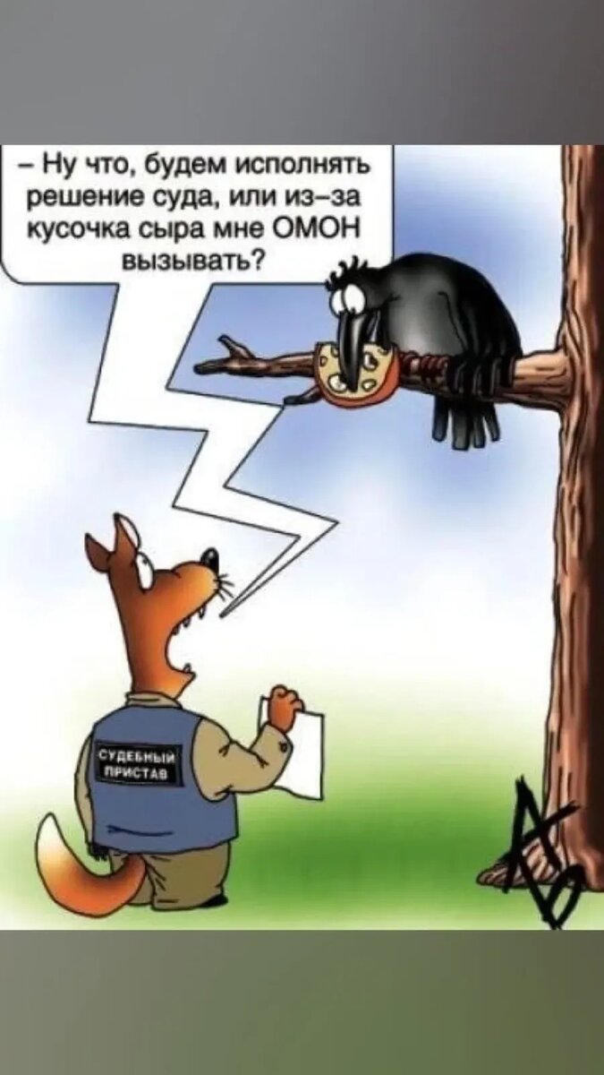 redzhina.ru