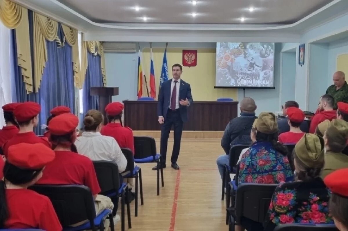    В Ростове-на-Дону состоялся военно-исторический форум ветеранов и молодежи