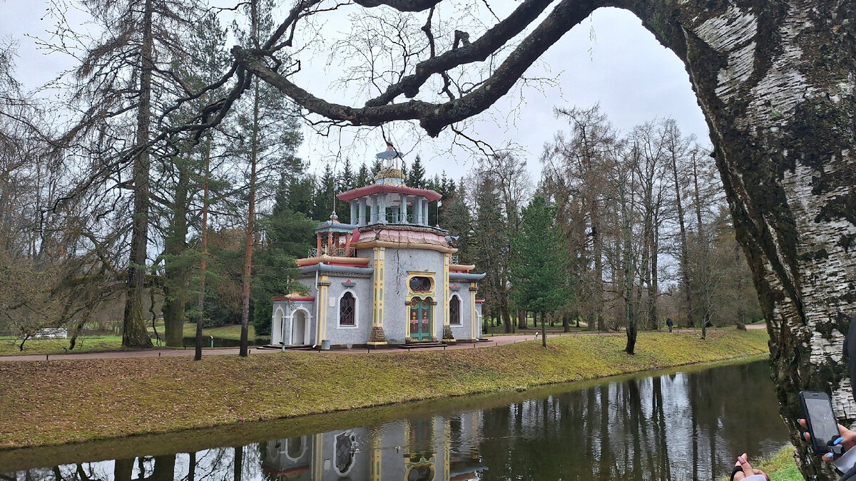 Скрипучая Беседка