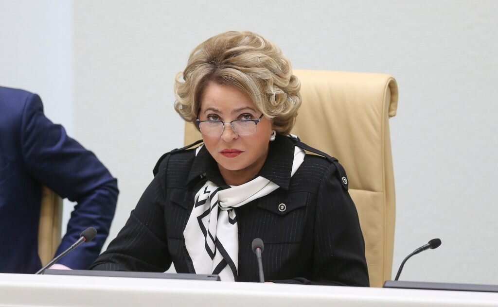    council.gov.ru GxP News