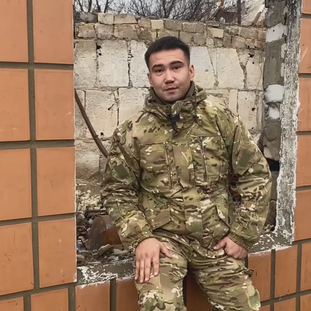 Скрин видео