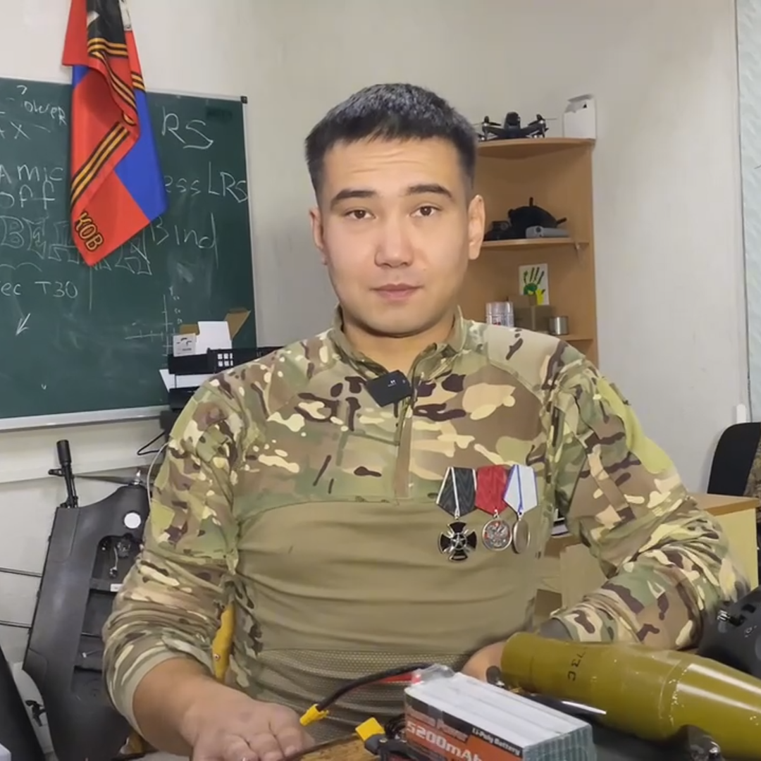 Скрин видео