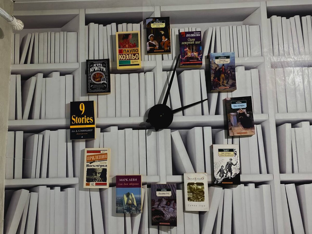 Знаменитые часы в музее непридуманный историй