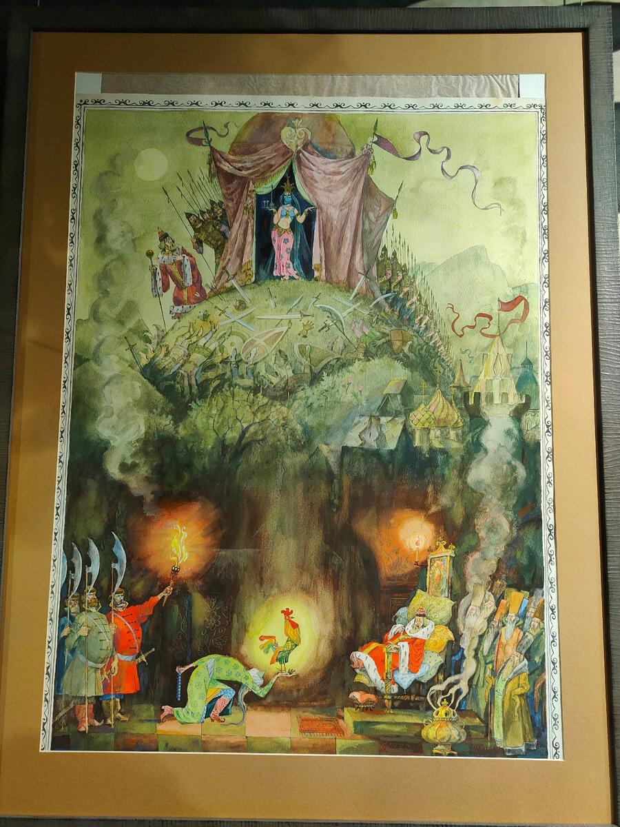 А.М.Елисеев. «Сказка о золотом петушке» Фото автора.