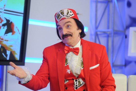    Амаяк Акопян