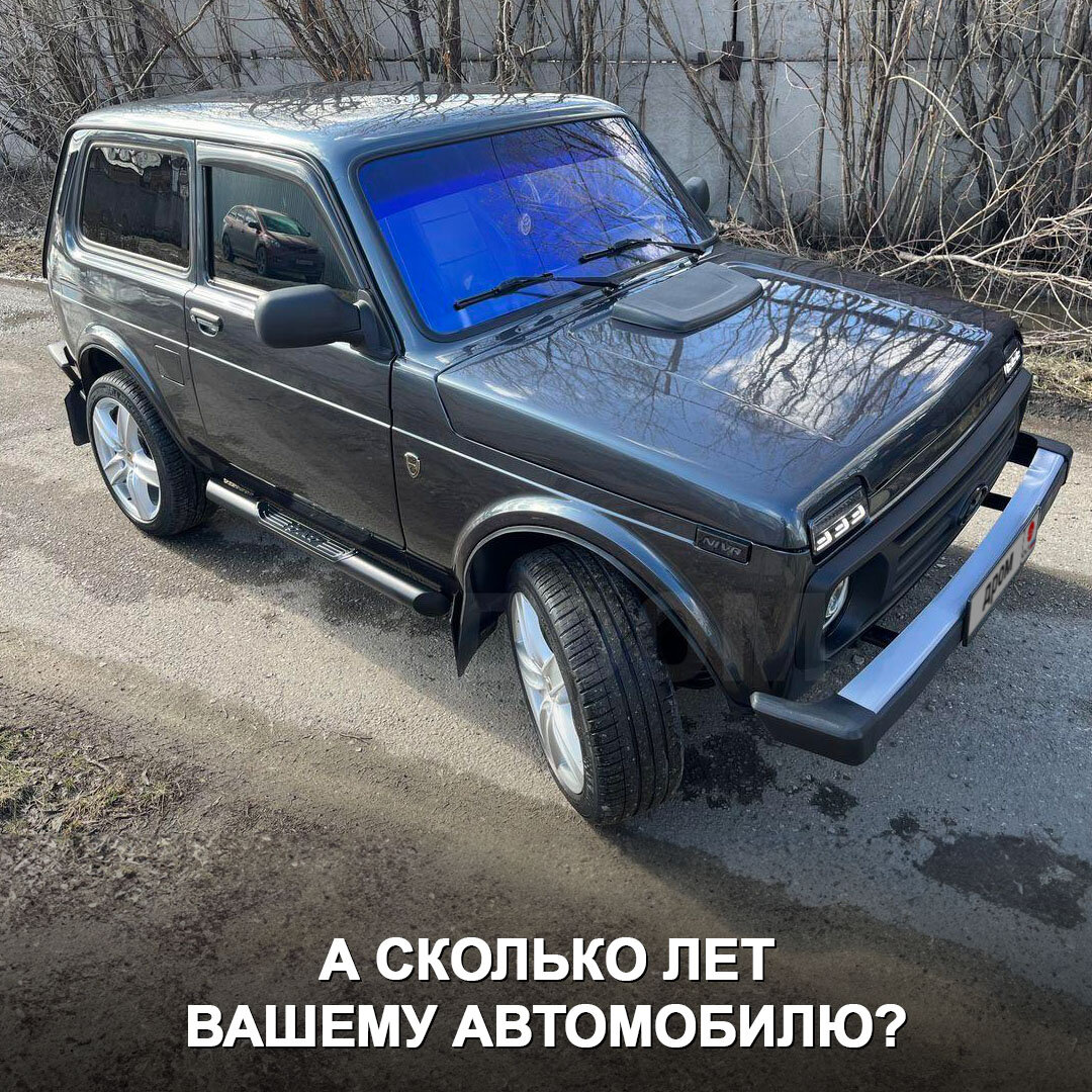 Автостат» посчитал средний возраст автомобилей в России. Оказалось, он  больше 15 лет 🤔 | Дром | Дзен