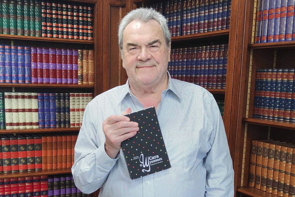 Андре-Марк Делок-Фурко