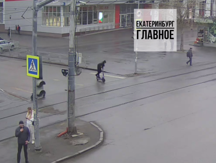    Источник: Екатеринбург.Главное, скрин