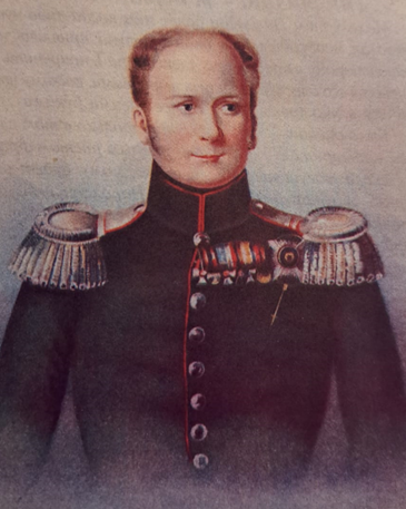 Император Александр Павлович