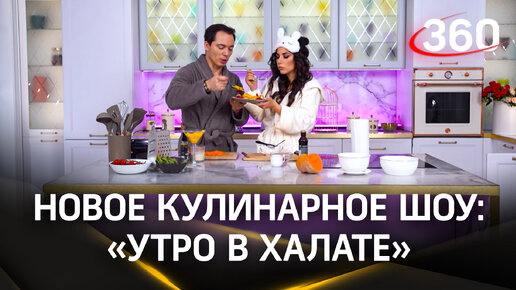 Порно секс на кухне в чулках халате