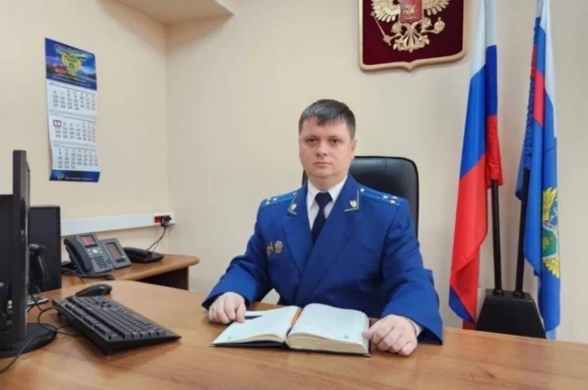    В Новосибирске назначили нового транспортного прокурора