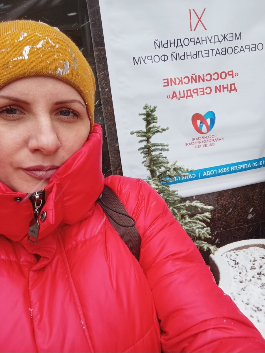 А фотки прилеплю те же, из удалённой статьи))) 